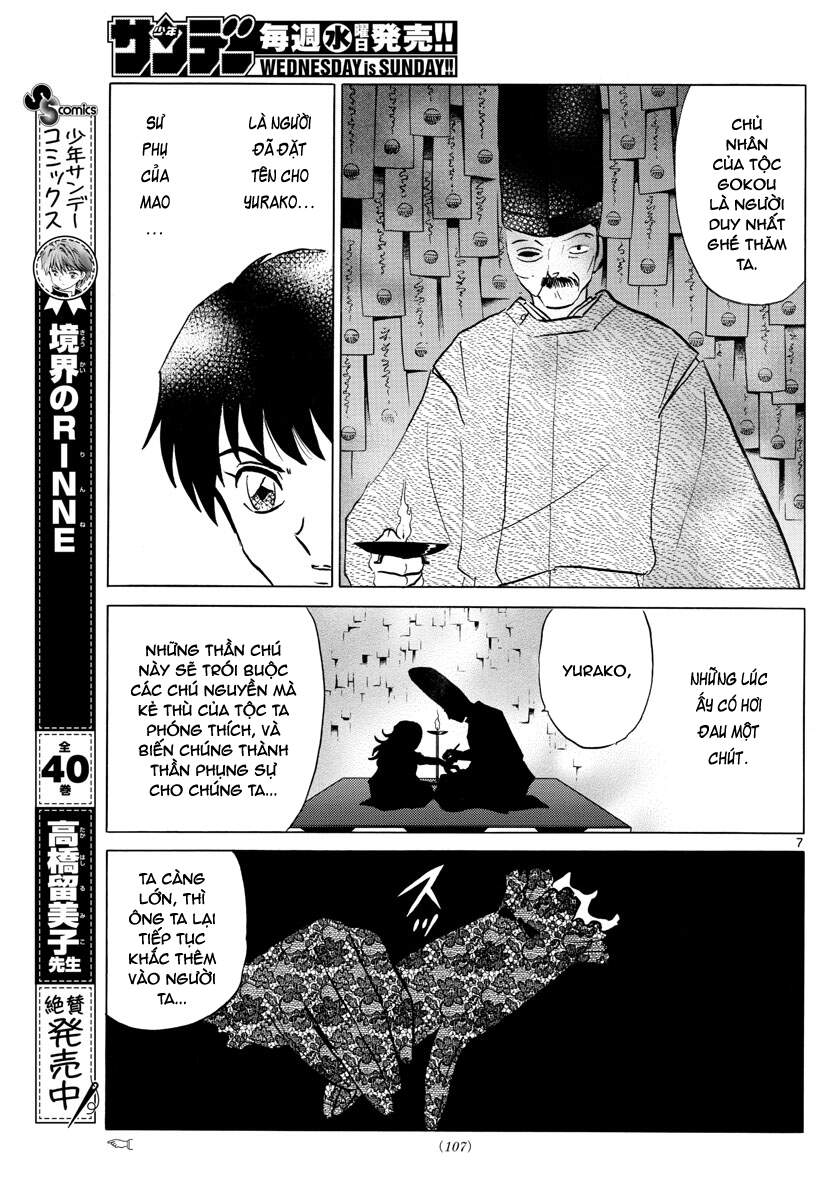 Mao (Takahashi Rumiko) Chapter 88 - Trang 2