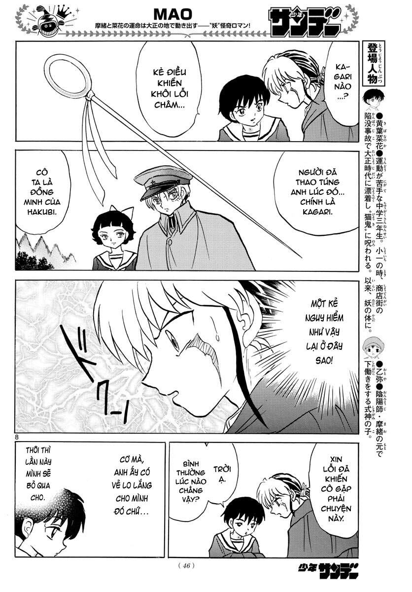 Mao (Takahashi Rumiko) Chapter 86 - Trang 2