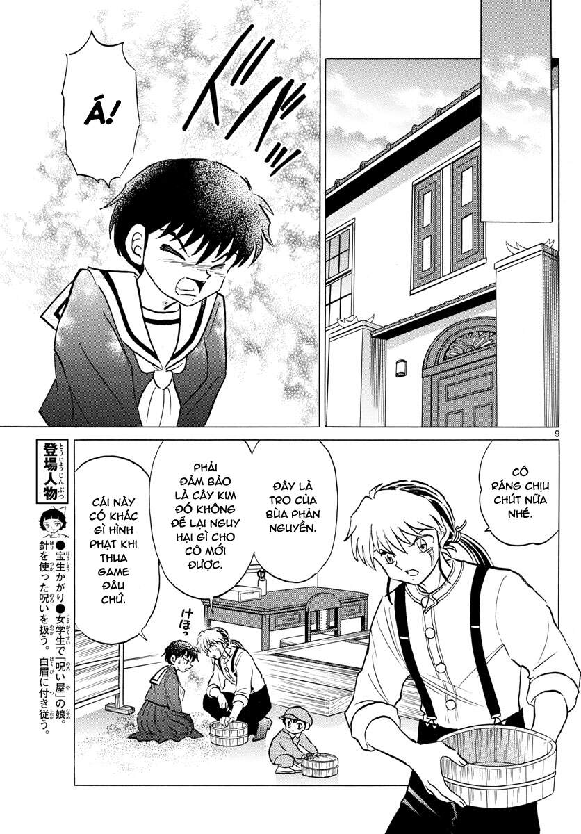 Mao (Takahashi Rumiko) Chapter 86 - Trang 2