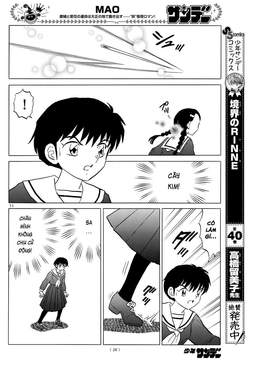 Mao (Takahashi Rumiko) Chapter 85 - Trang 2