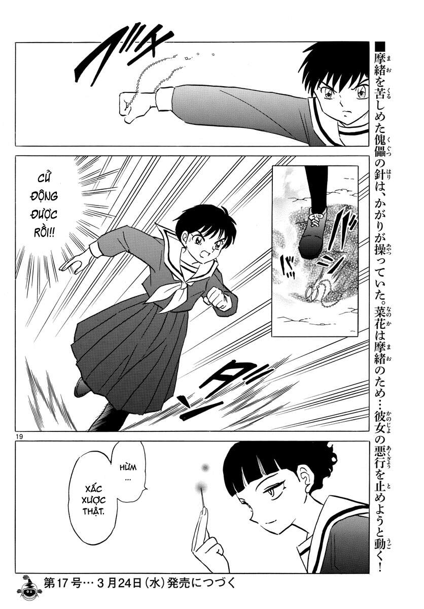 Mao (Takahashi Rumiko) Chapter 85 - Trang 2