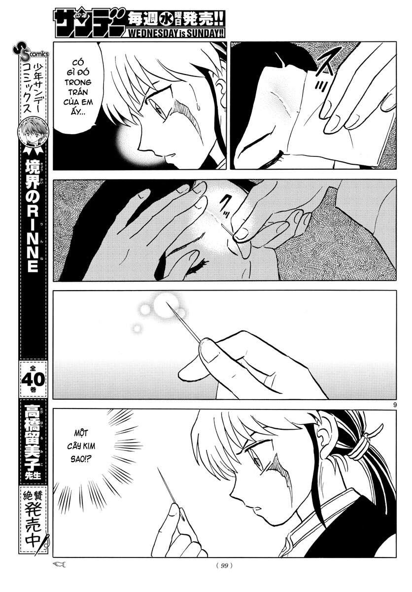 Mao (Takahashi Rumiko) Chapter 84 - Trang 2