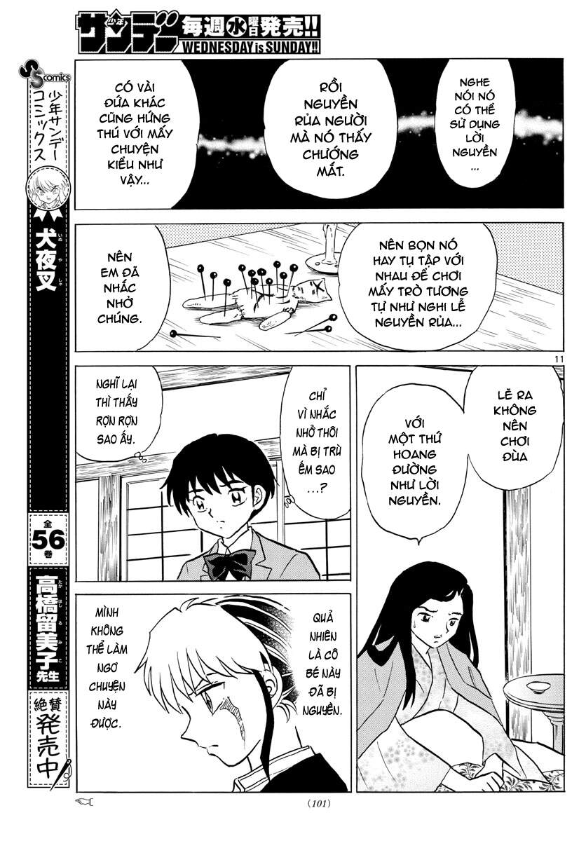 Mao (Takahashi Rumiko) Chapter 84 - Trang 2