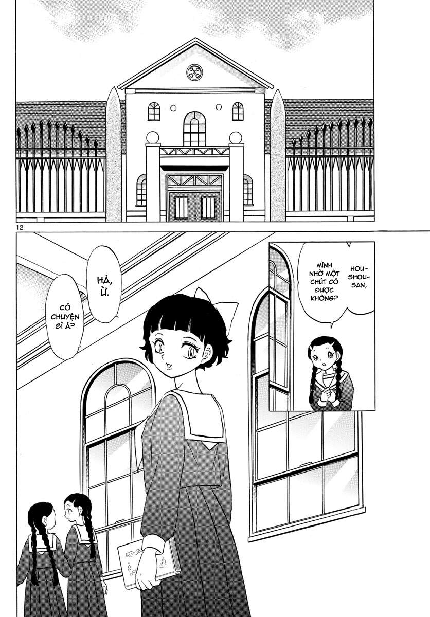 Mao (Takahashi Rumiko) Chapter 84 - Trang 2