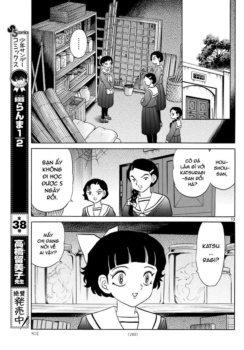 Mao (Takahashi Rumiko) Chapter 84 - Trang 2