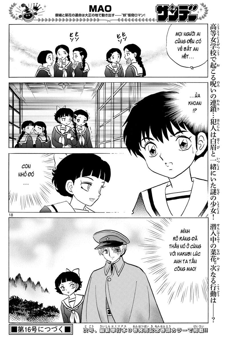 Mao (Takahashi Rumiko) Chapter 84 - Trang 2