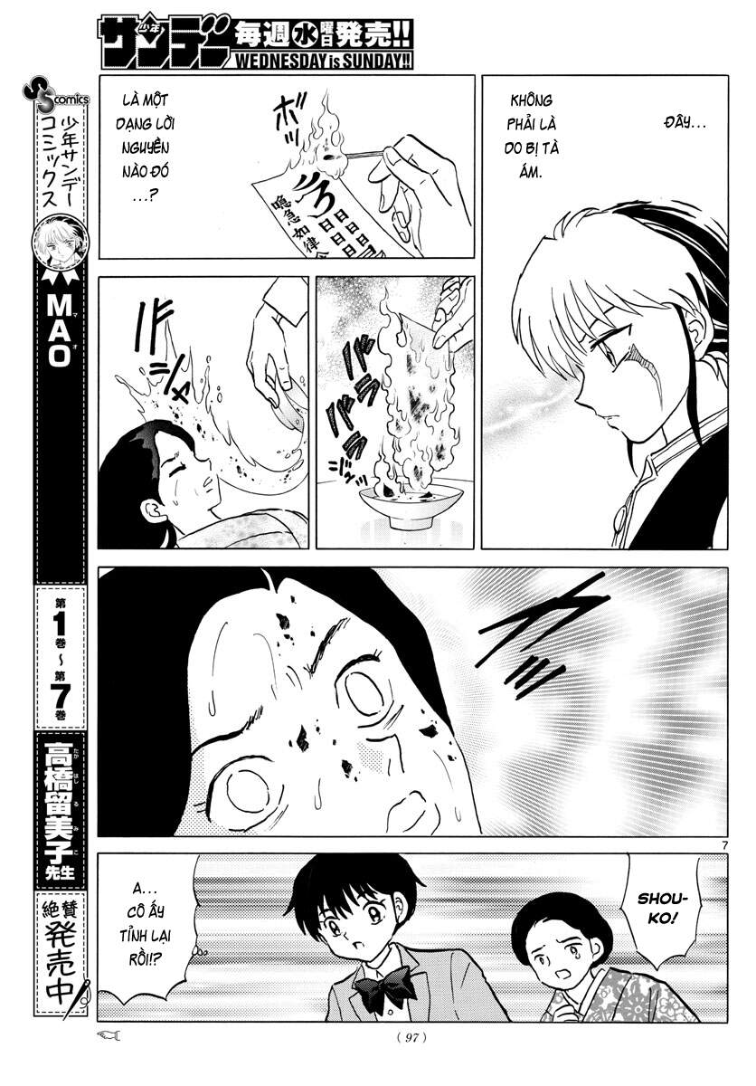 Mao (Takahashi Rumiko) Chapter 84 - Trang 2