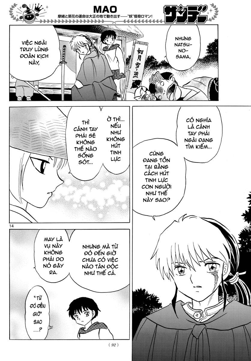 Mao (Takahashi Rumiko) Chapter 83 - Trang 2