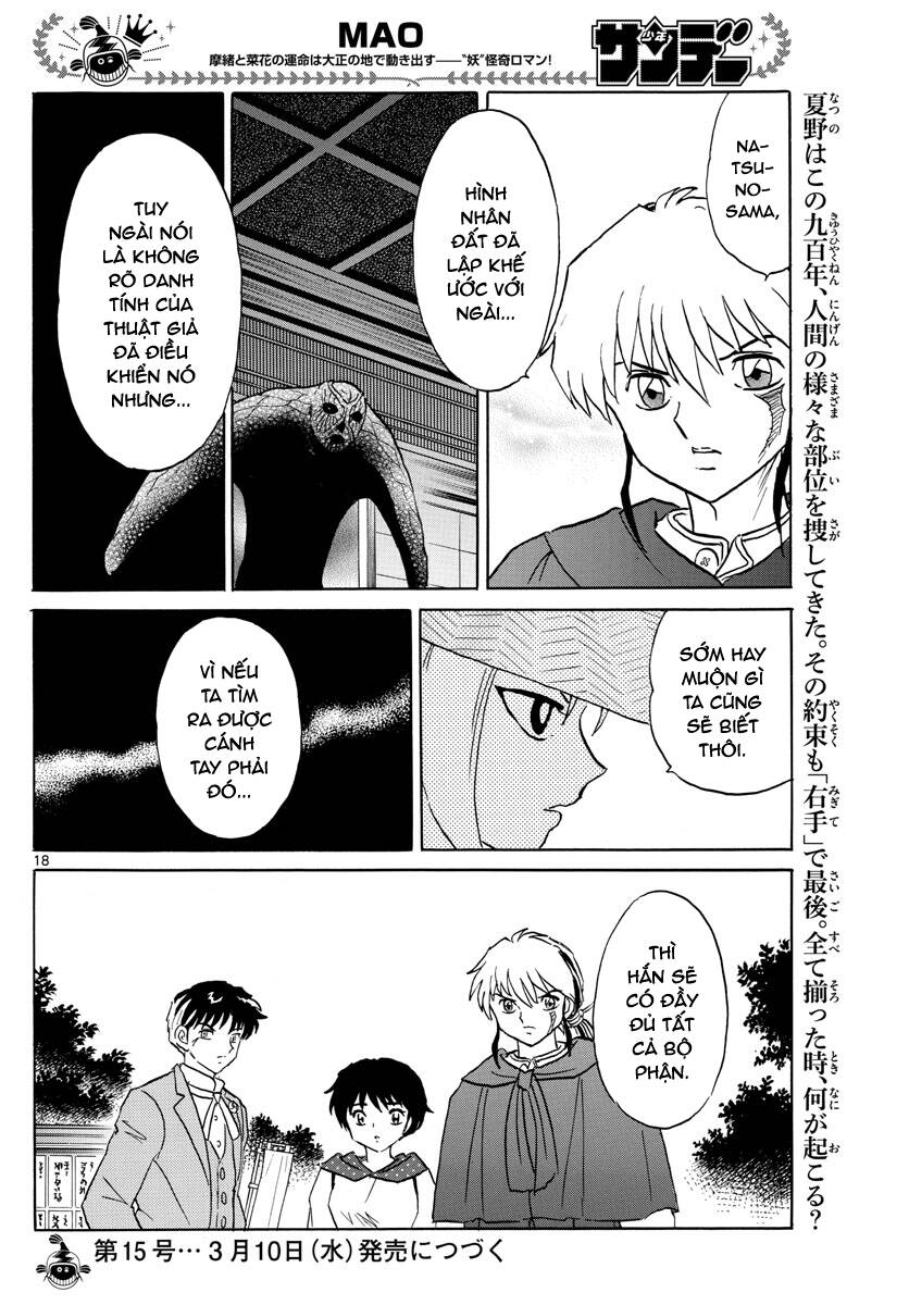 Mao (Takahashi Rumiko) Chapter 83 - Trang 2