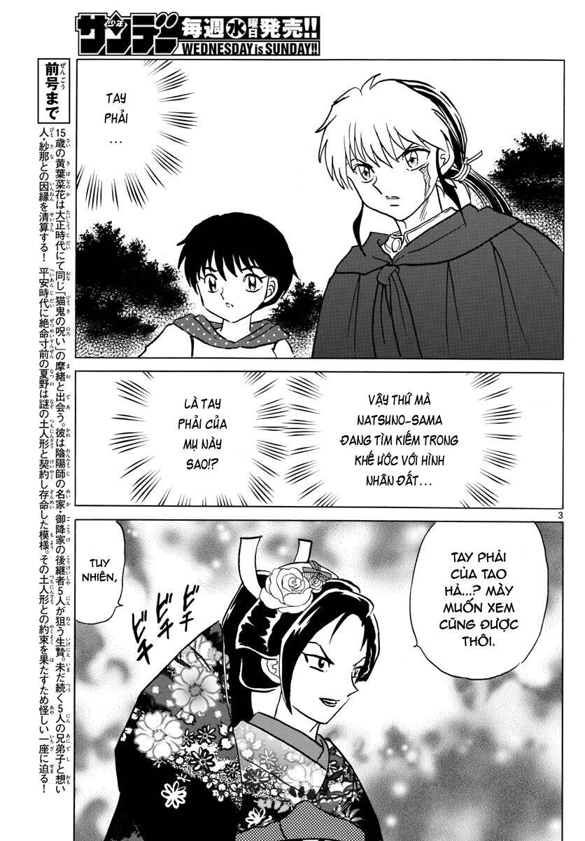 Mao (Takahashi Rumiko) Chapter 83 - Trang 2