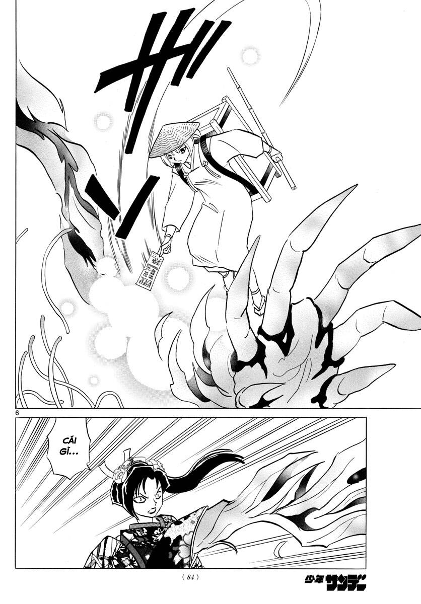 Mao (Takahashi Rumiko) Chapter 83 - Trang 2