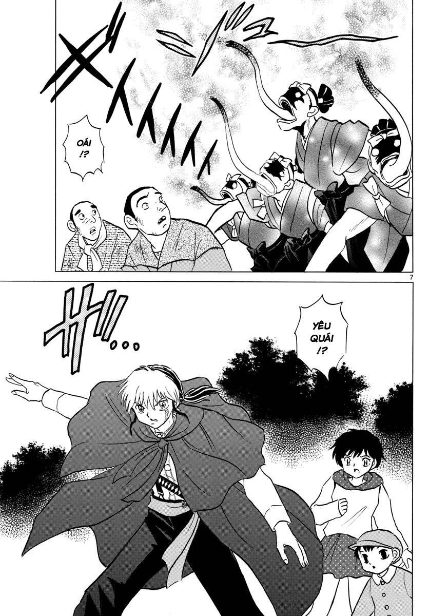 Mao (Takahashi Rumiko) Chapter 82 - Trang 2