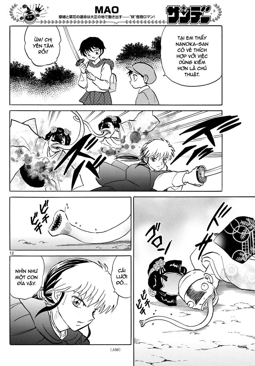 Mao (Takahashi Rumiko) Chapter 82 - Trang 2