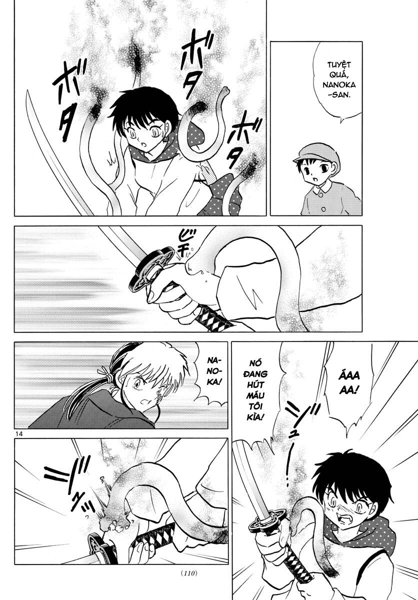 Mao (Takahashi Rumiko) Chapter 82 - Trang 2