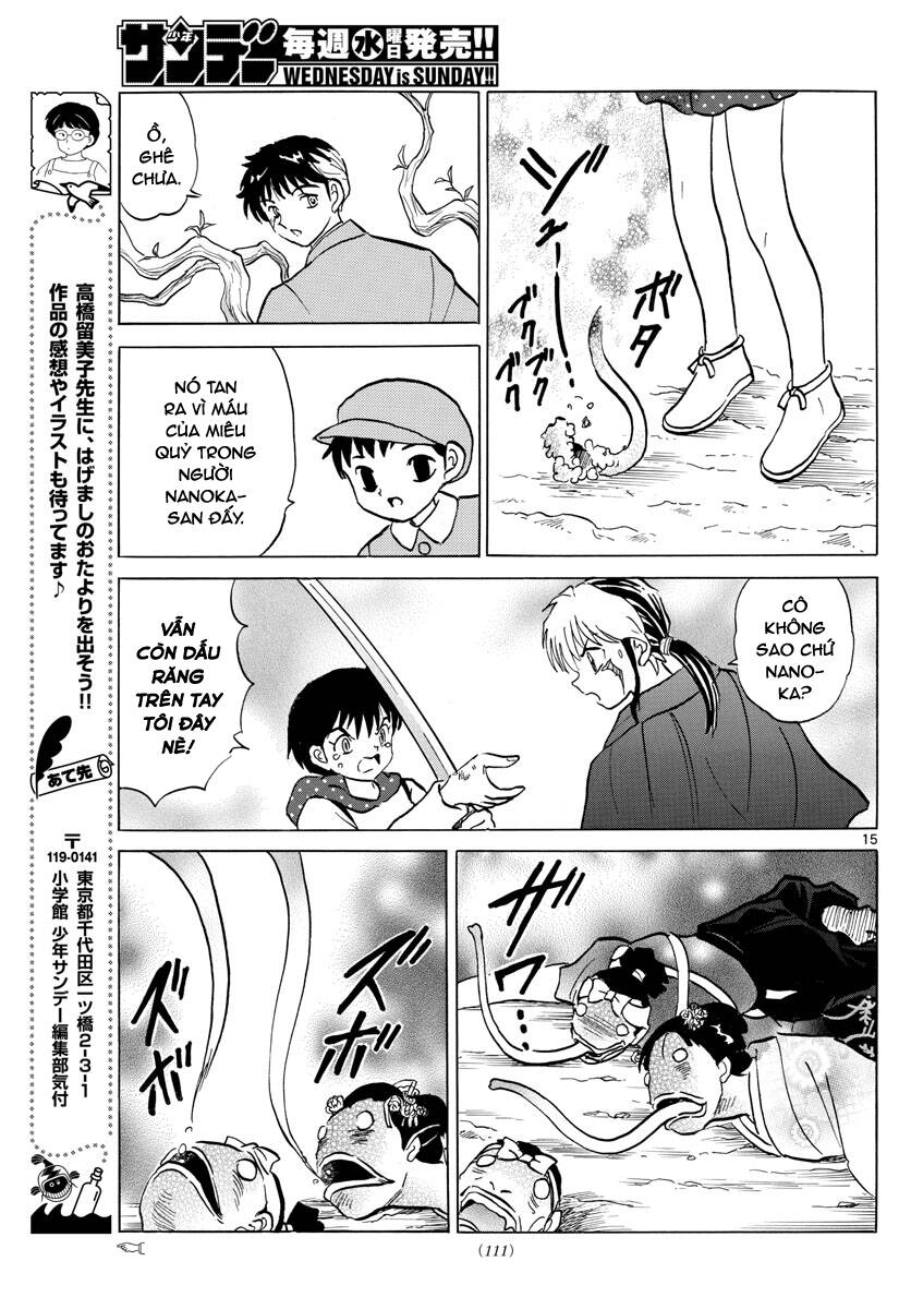Mao (Takahashi Rumiko) Chapter 82 - Trang 2