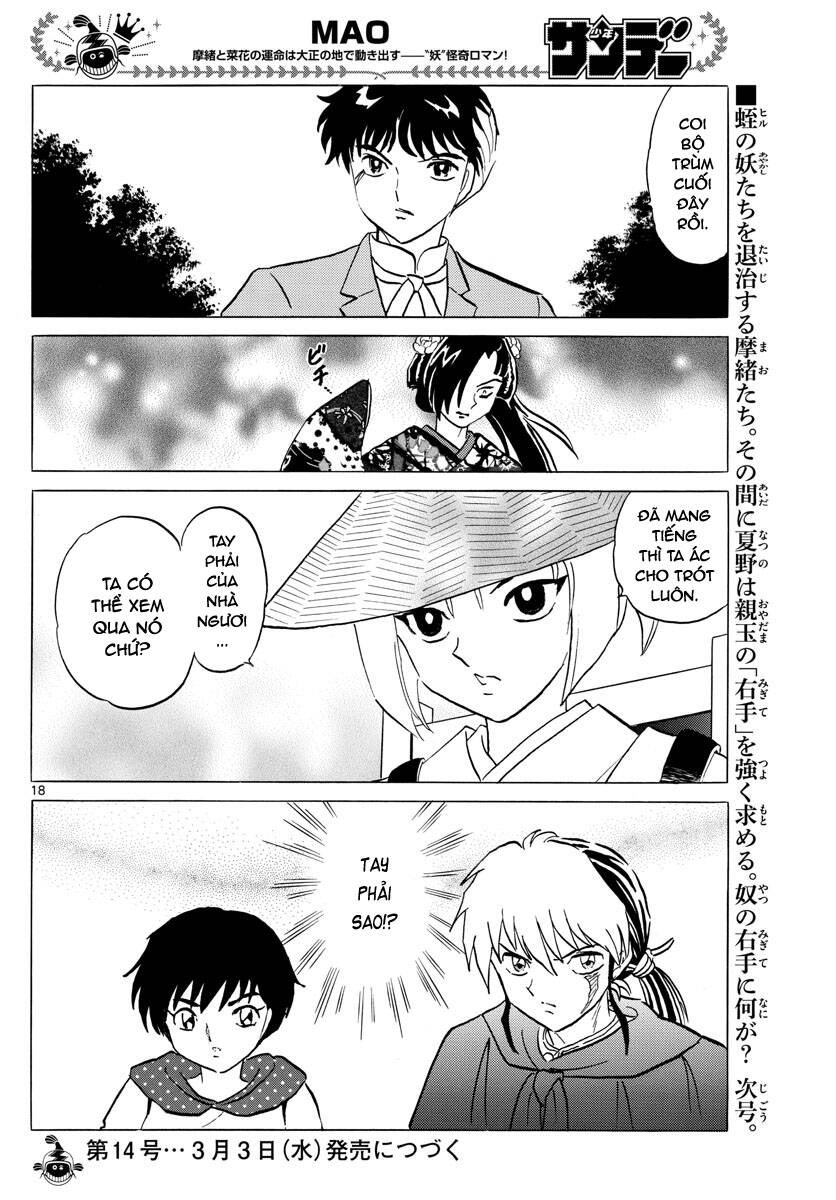 Mao (Takahashi Rumiko) Chapter 82 - Trang 2