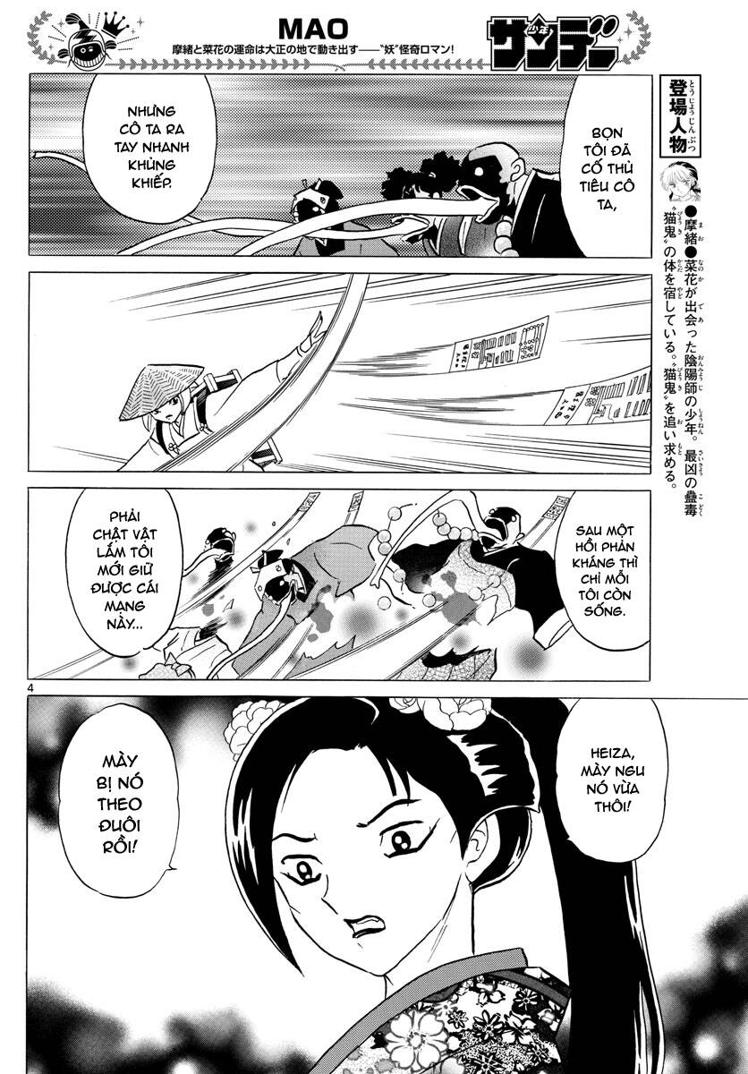 Mao (Takahashi Rumiko) Chapter 82 - Trang 2