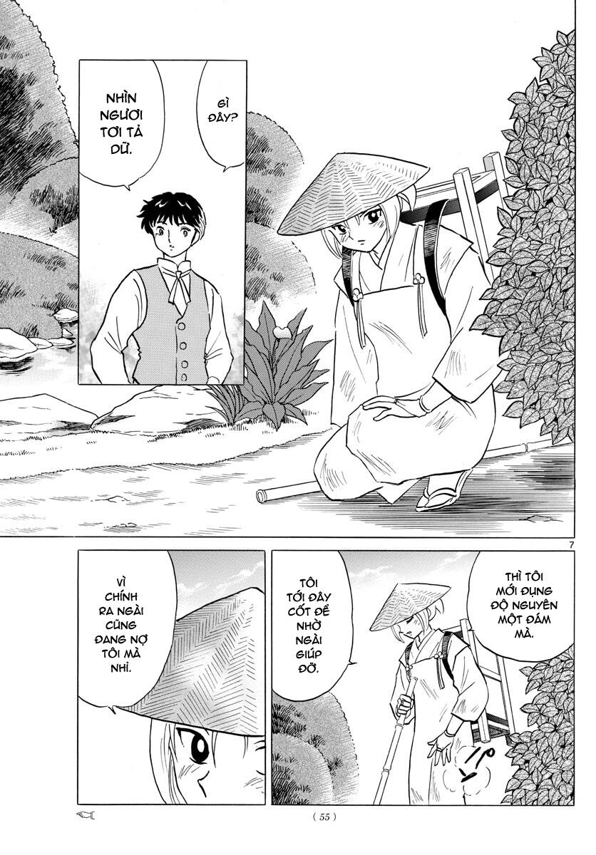 Mao (Takahashi Rumiko) Chapter 81 - Trang 2