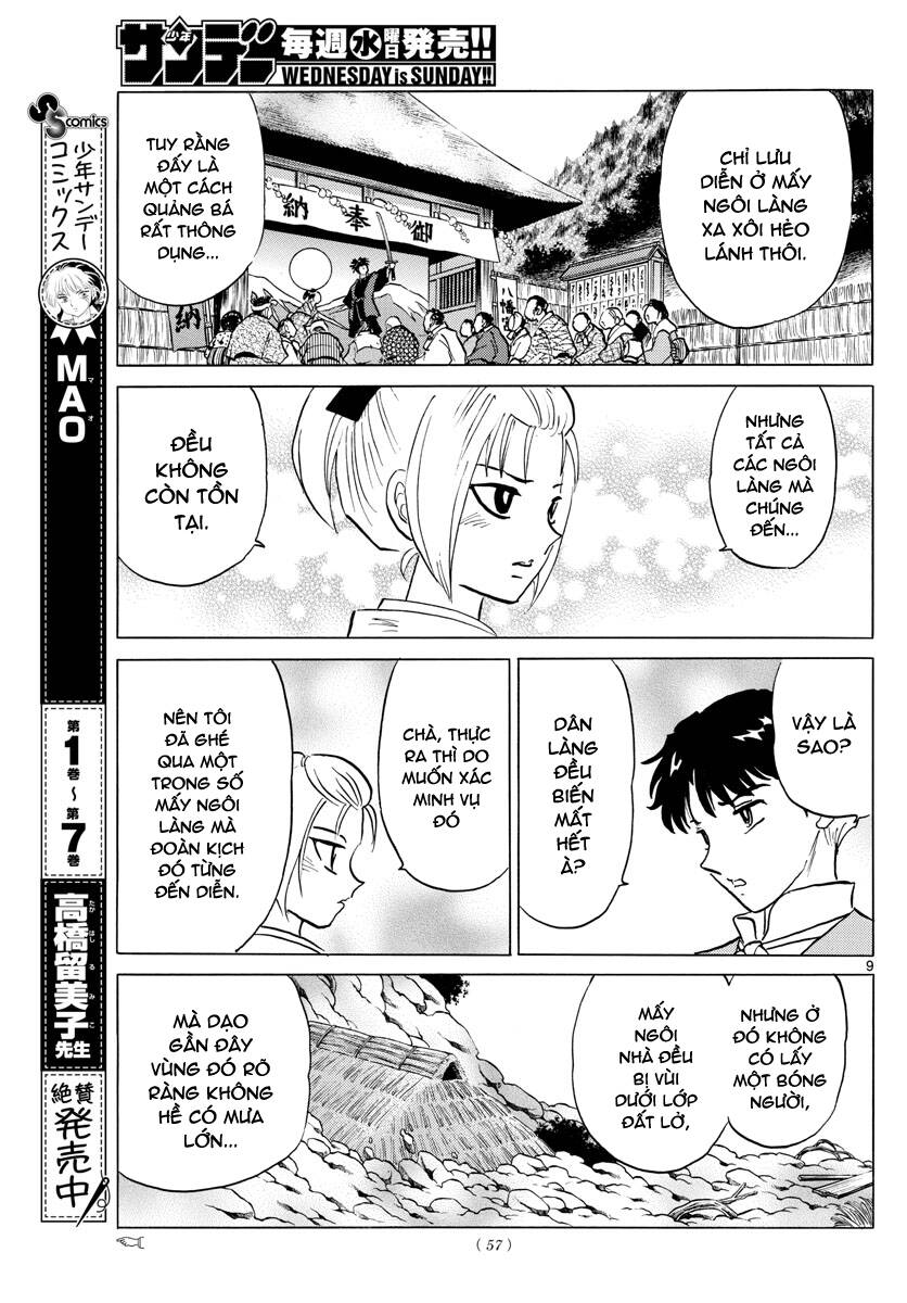 Mao (Takahashi Rumiko) Chapter 81 - Trang 2