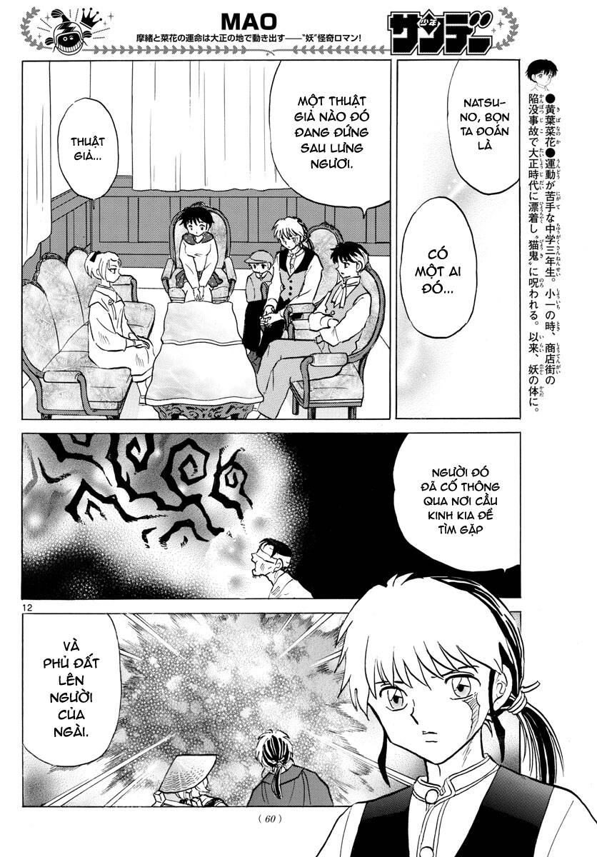 Mao (Takahashi Rumiko) Chapter 81 - Trang 2