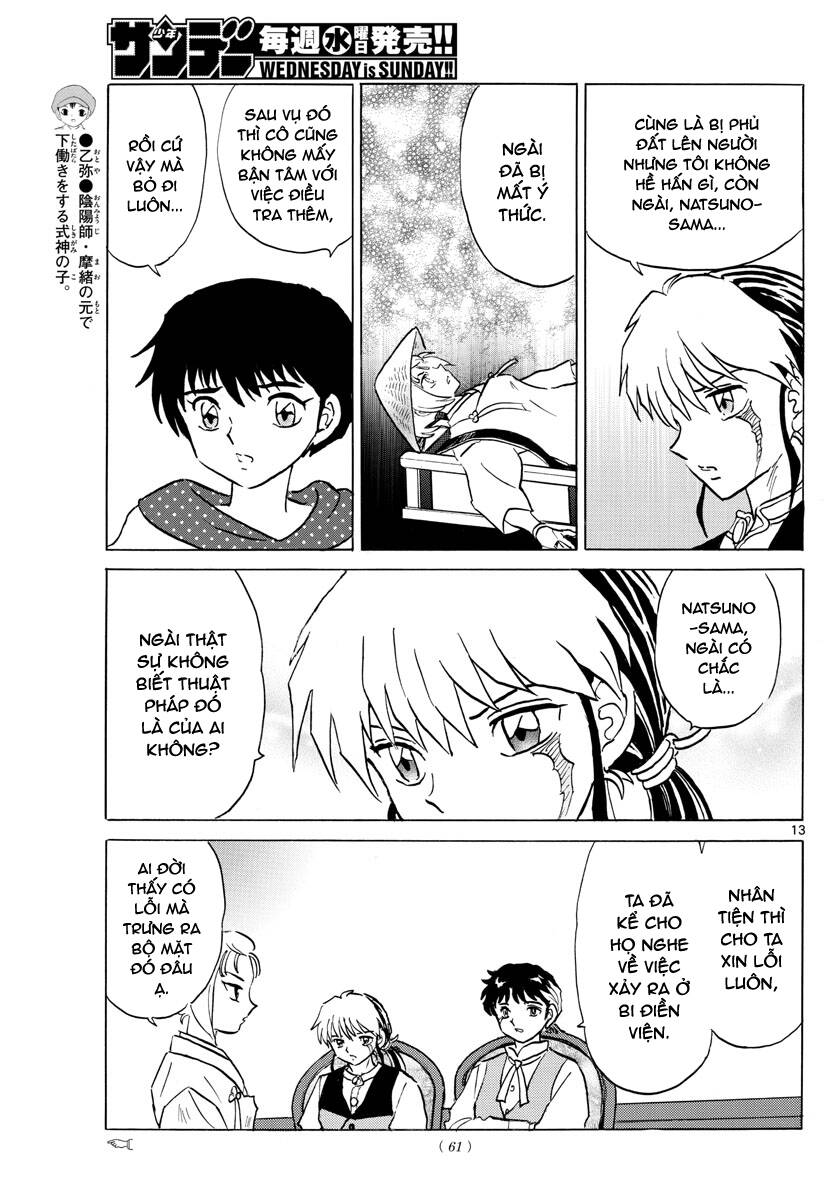 Mao (Takahashi Rumiko) Chapter 81 - Trang 2