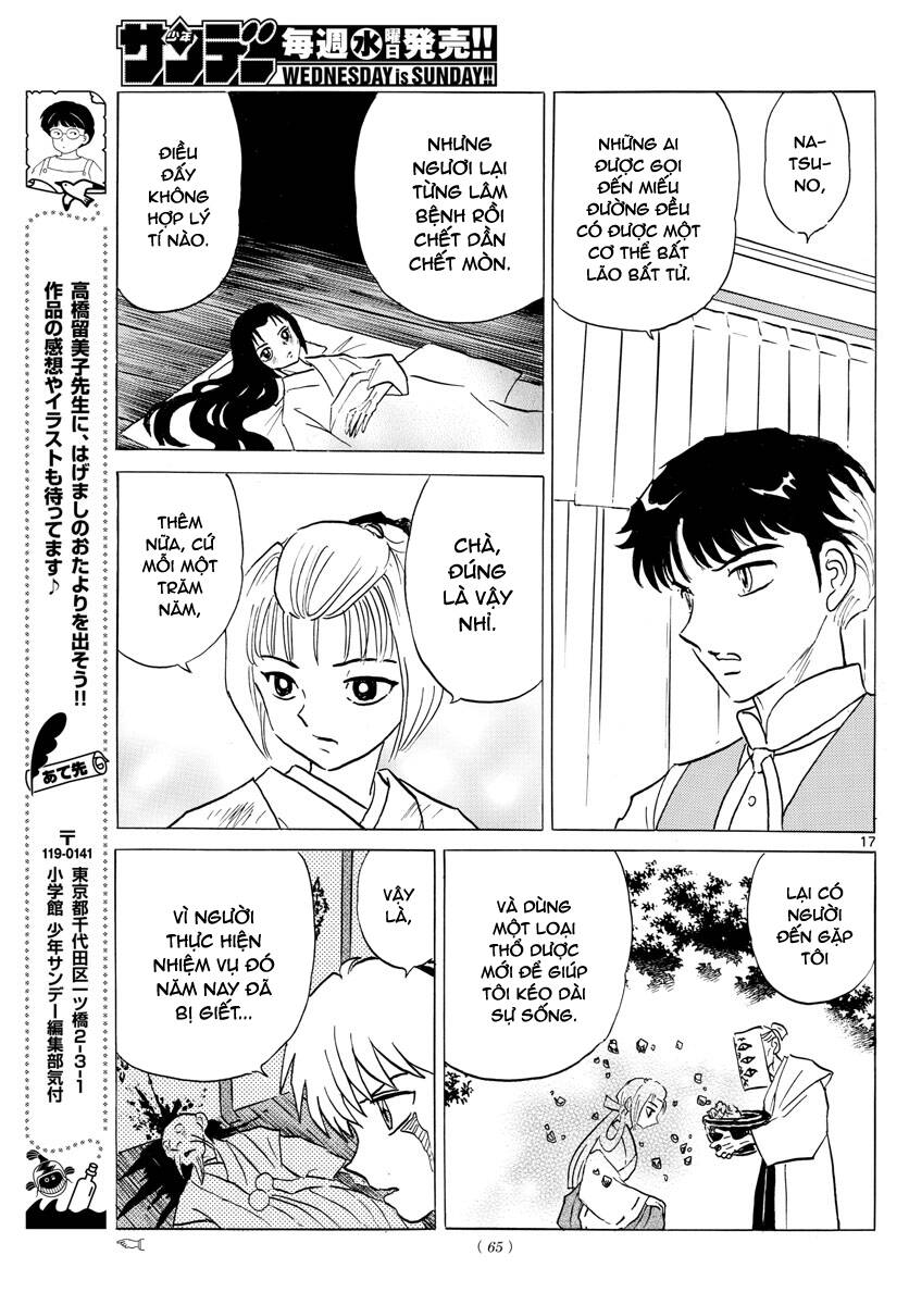 Mao (Takahashi Rumiko) Chapter 81 - Trang 2