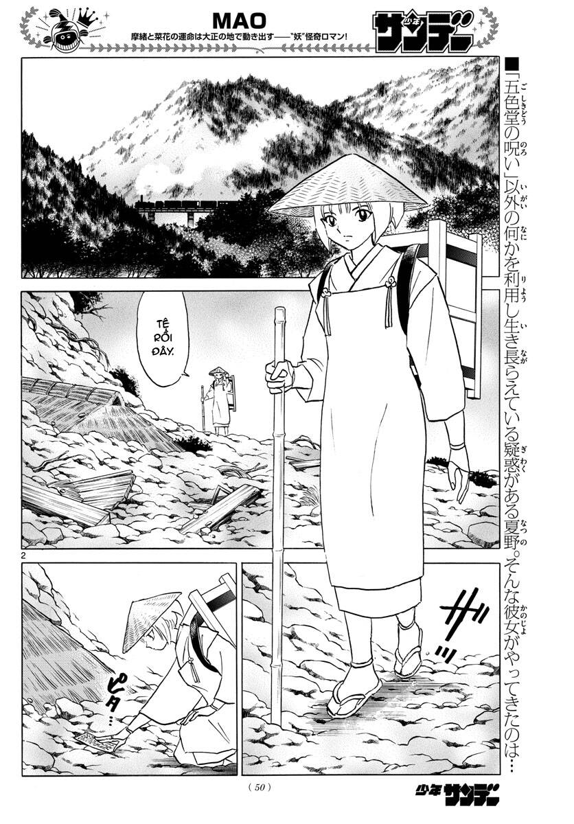 Mao (Takahashi Rumiko) Chapter 81 - Trang 2