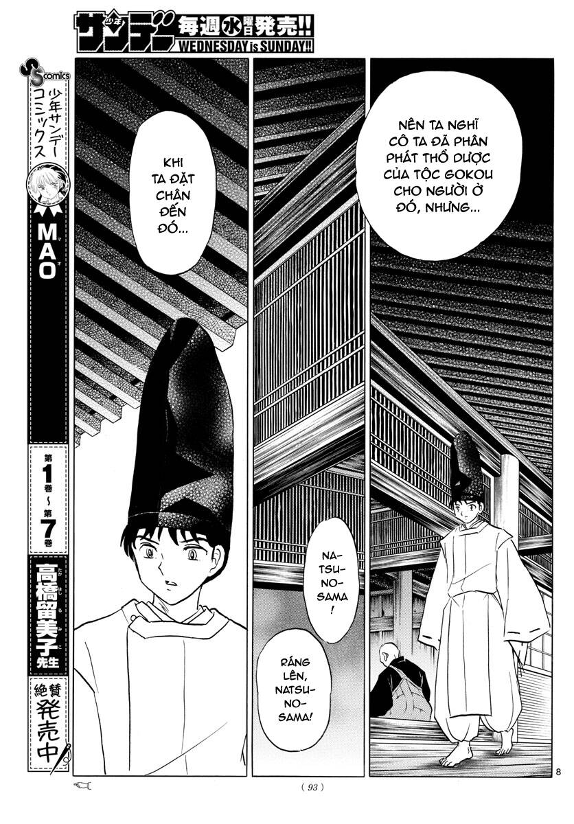Mao (Takahashi Rumiko) Chapter 80 - Trang 2