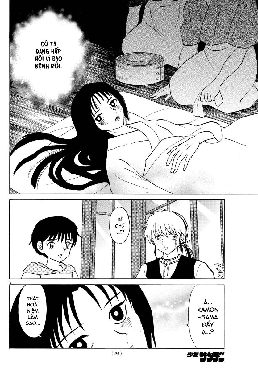 Mao (Takahashi Rumiko) Chapter 80 - Trang 2