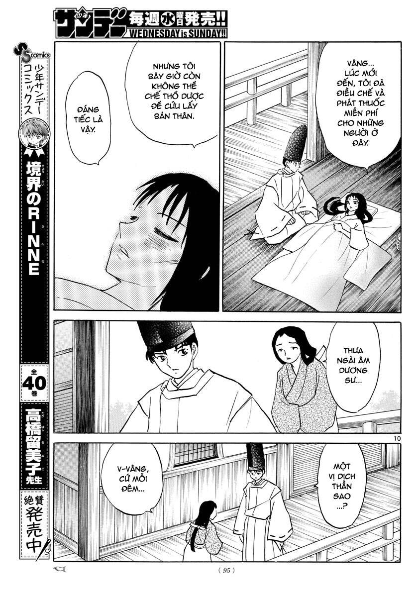 Mao (Takahashi Rumiko) Chapter 80 - Trang 2