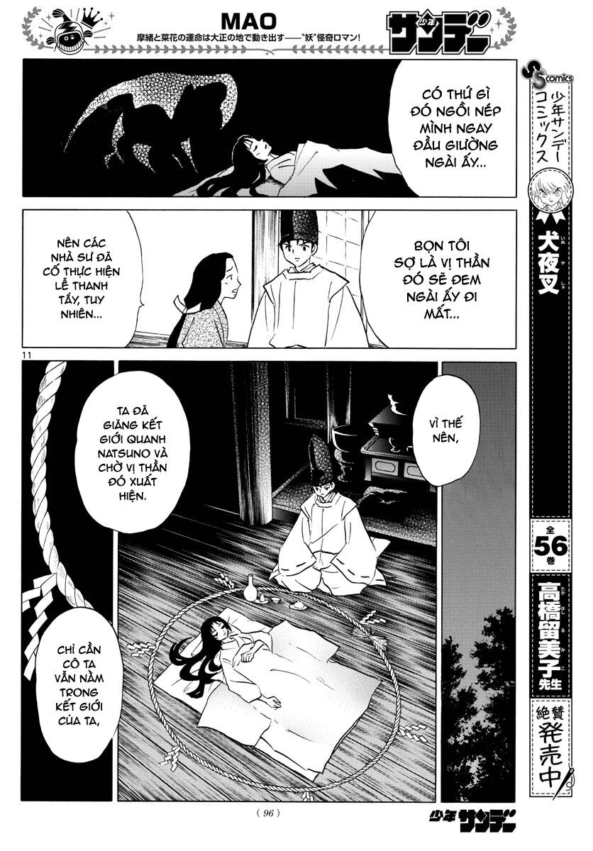 Mao (Takahashi Rumiko) Chapter 80 - Trang 2