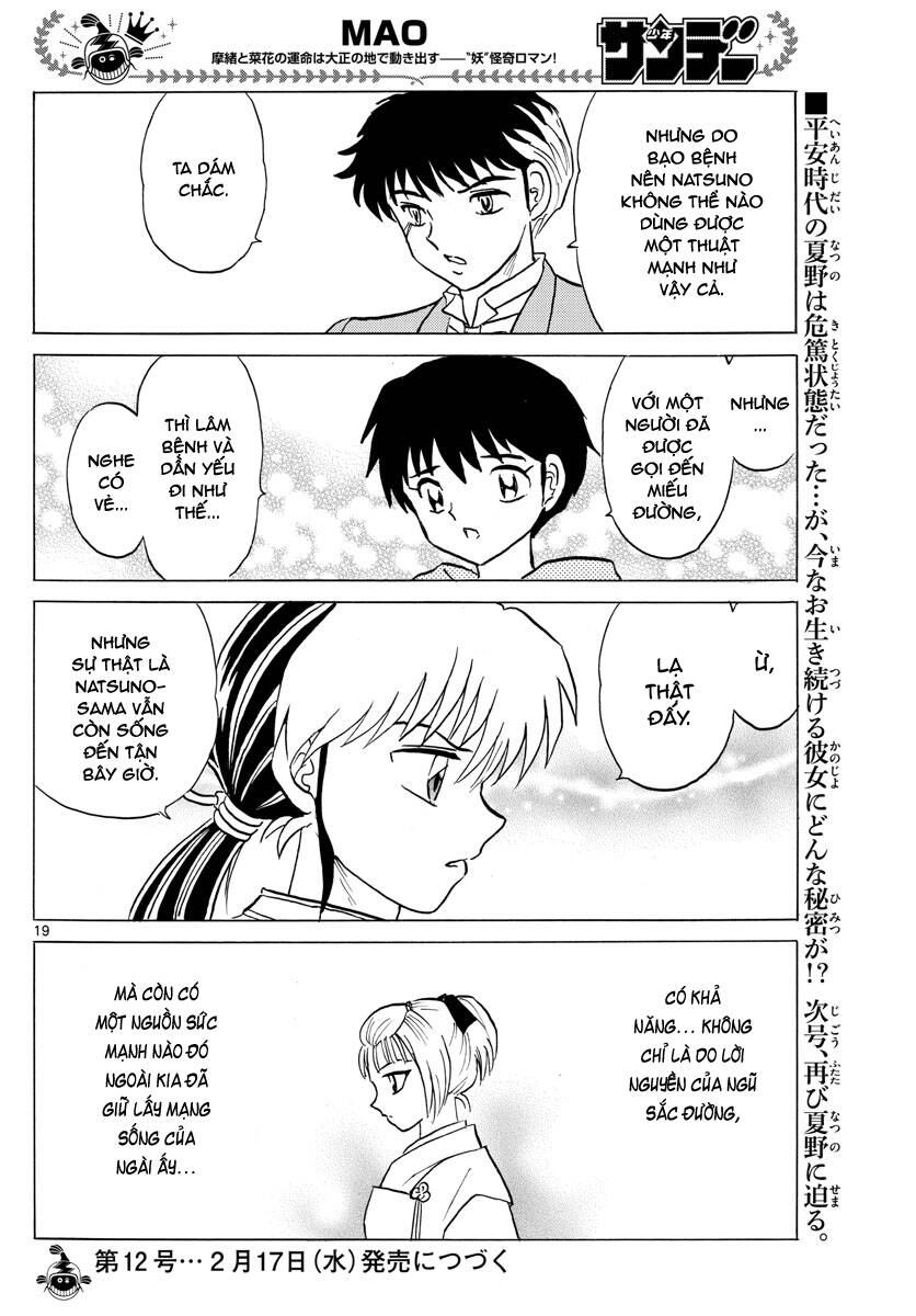 Mao (Takahashi Rumiko) Chapter 80 - Trang 2