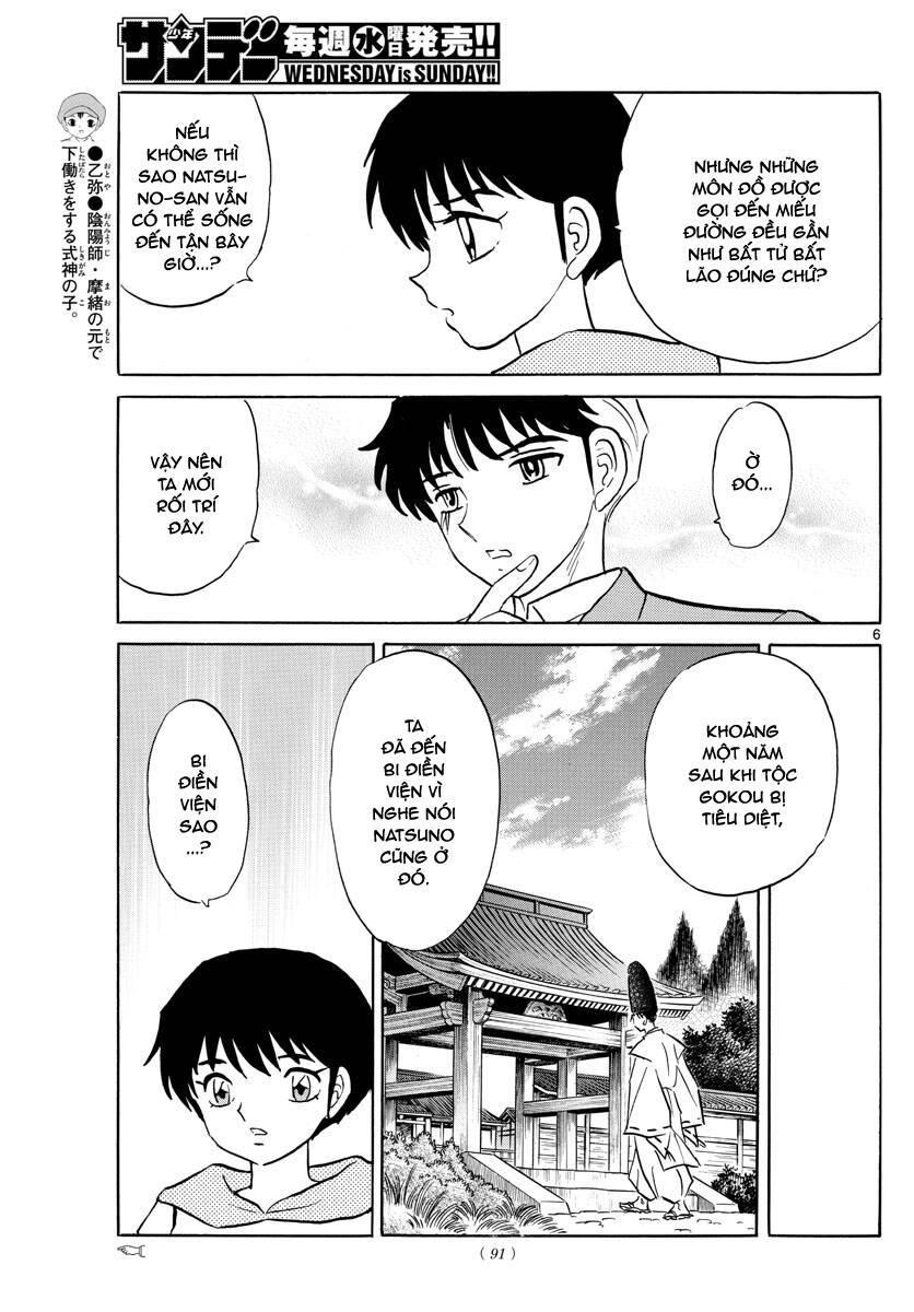 Mao (Takahashi Rumiko) Chapter 80 - Trang 2