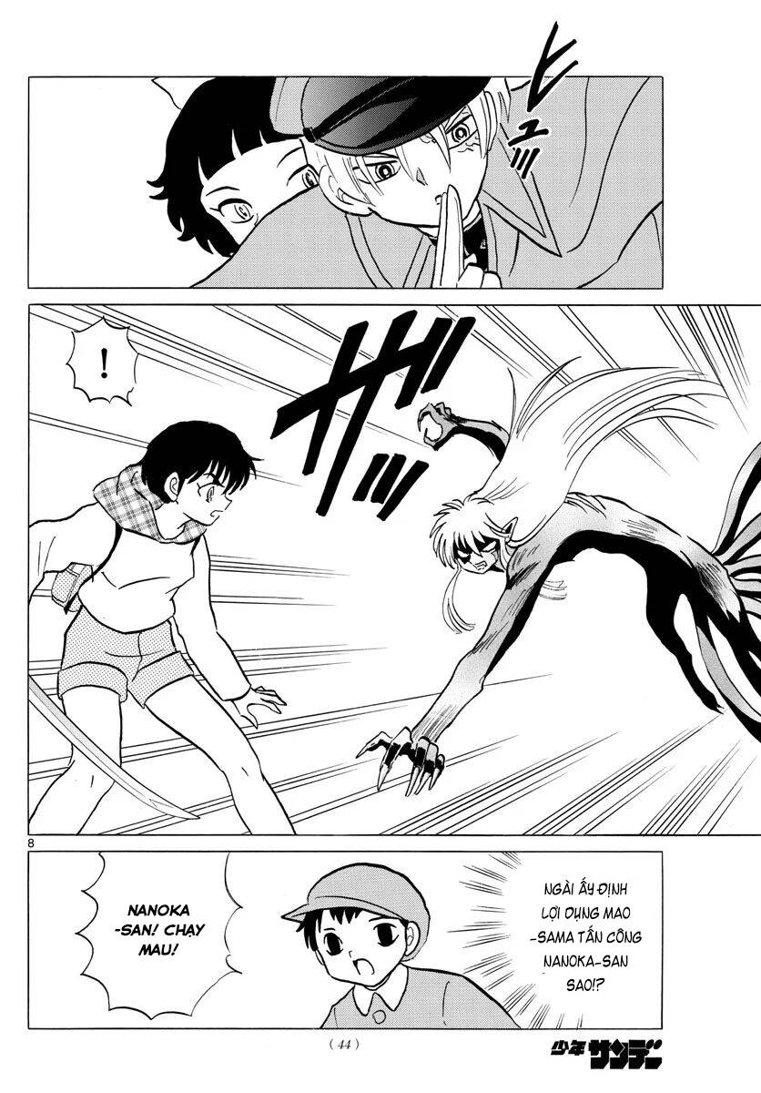 Mao (Takahashi Rumiko) Chapter 77 - Trang 2