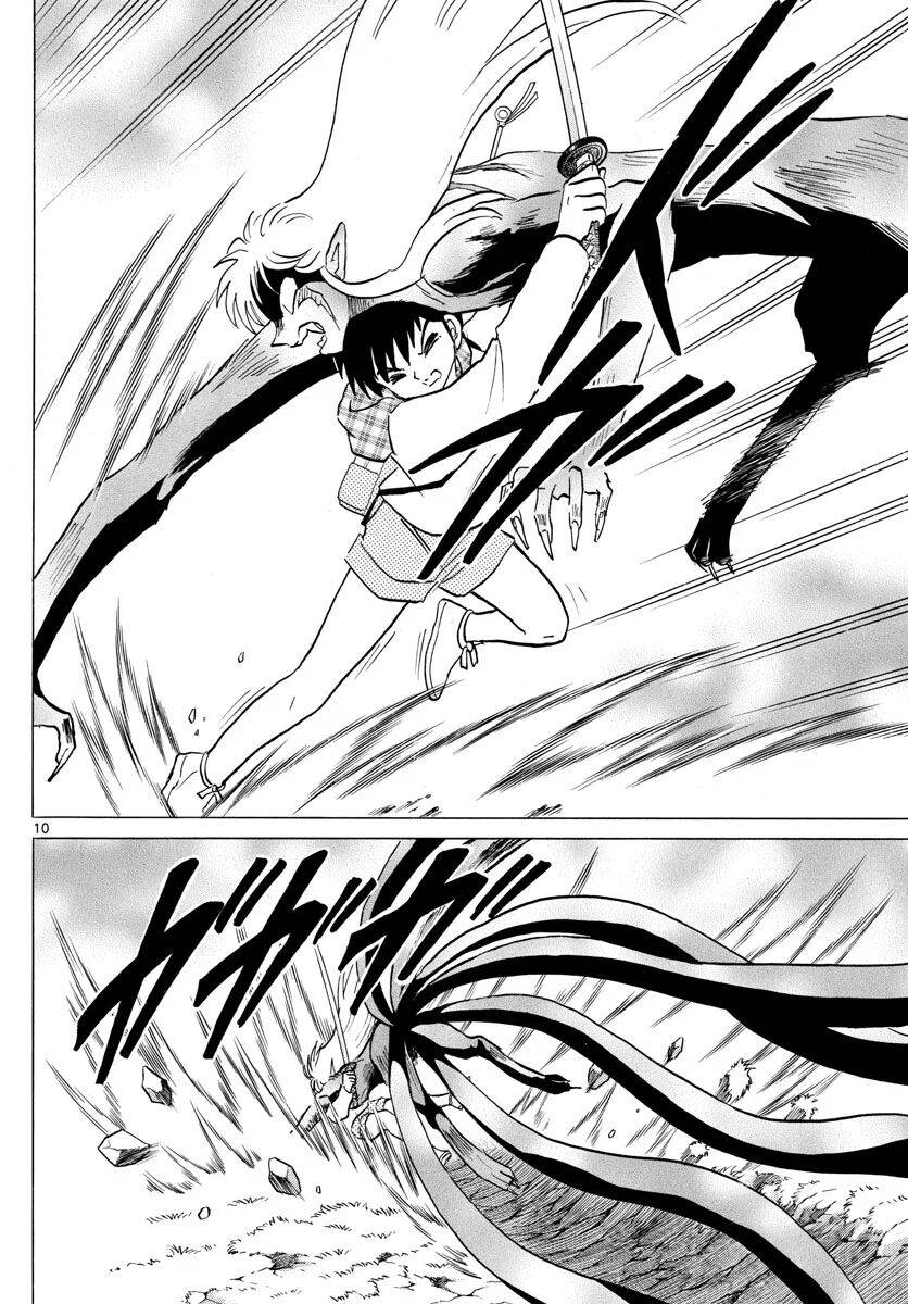 Mao (Takahashi Rumiko) Chapter 77 - Trang 2