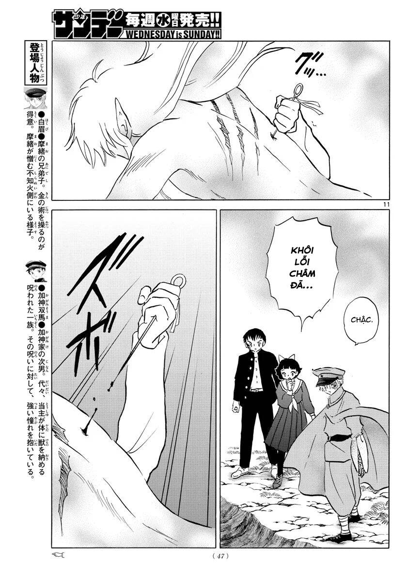 Mao (Takahashi Rumiko) Chapter 77 - Trang 2