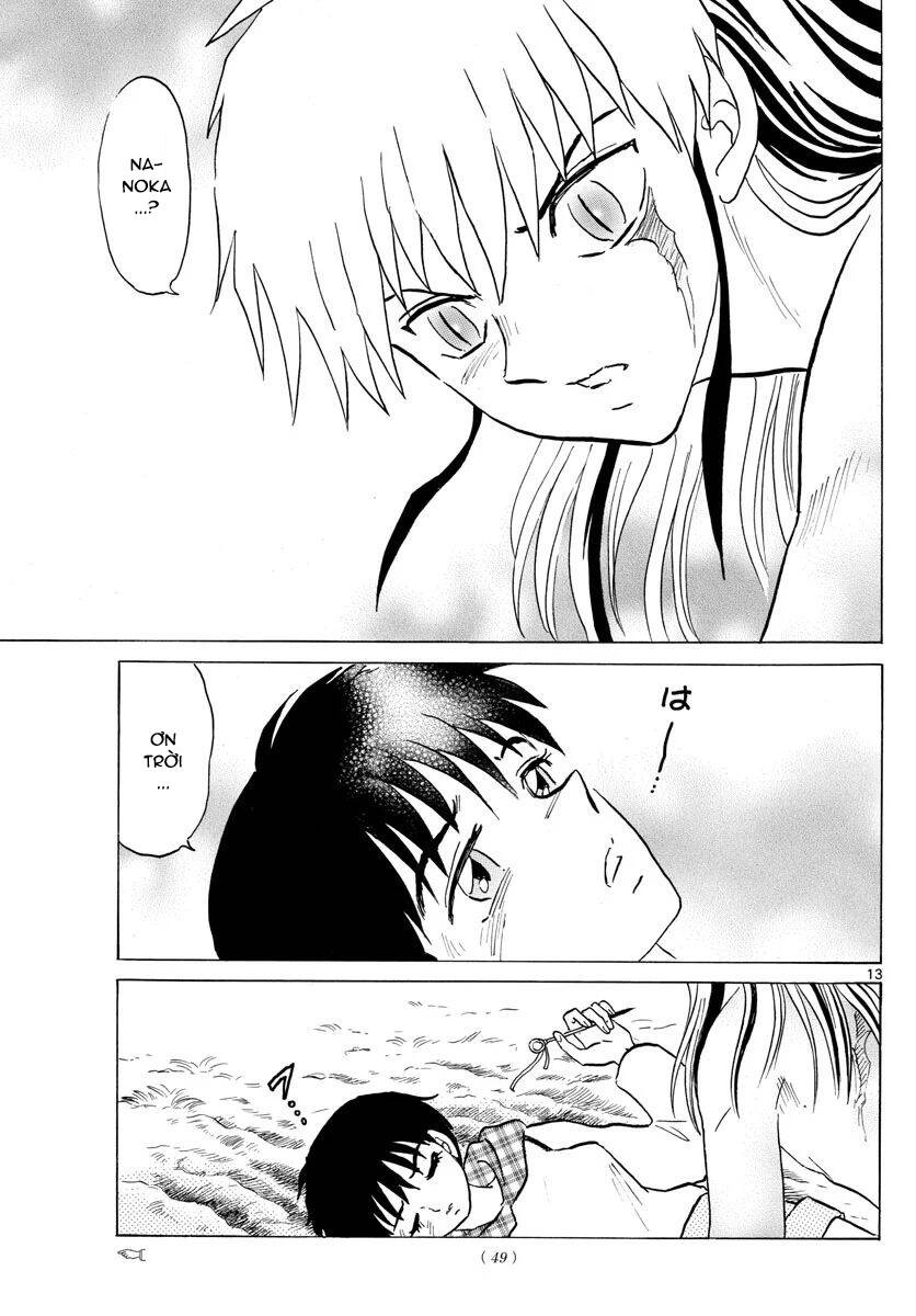Mao (Takahashi Rumiko) Chapter 77 - Trang 2