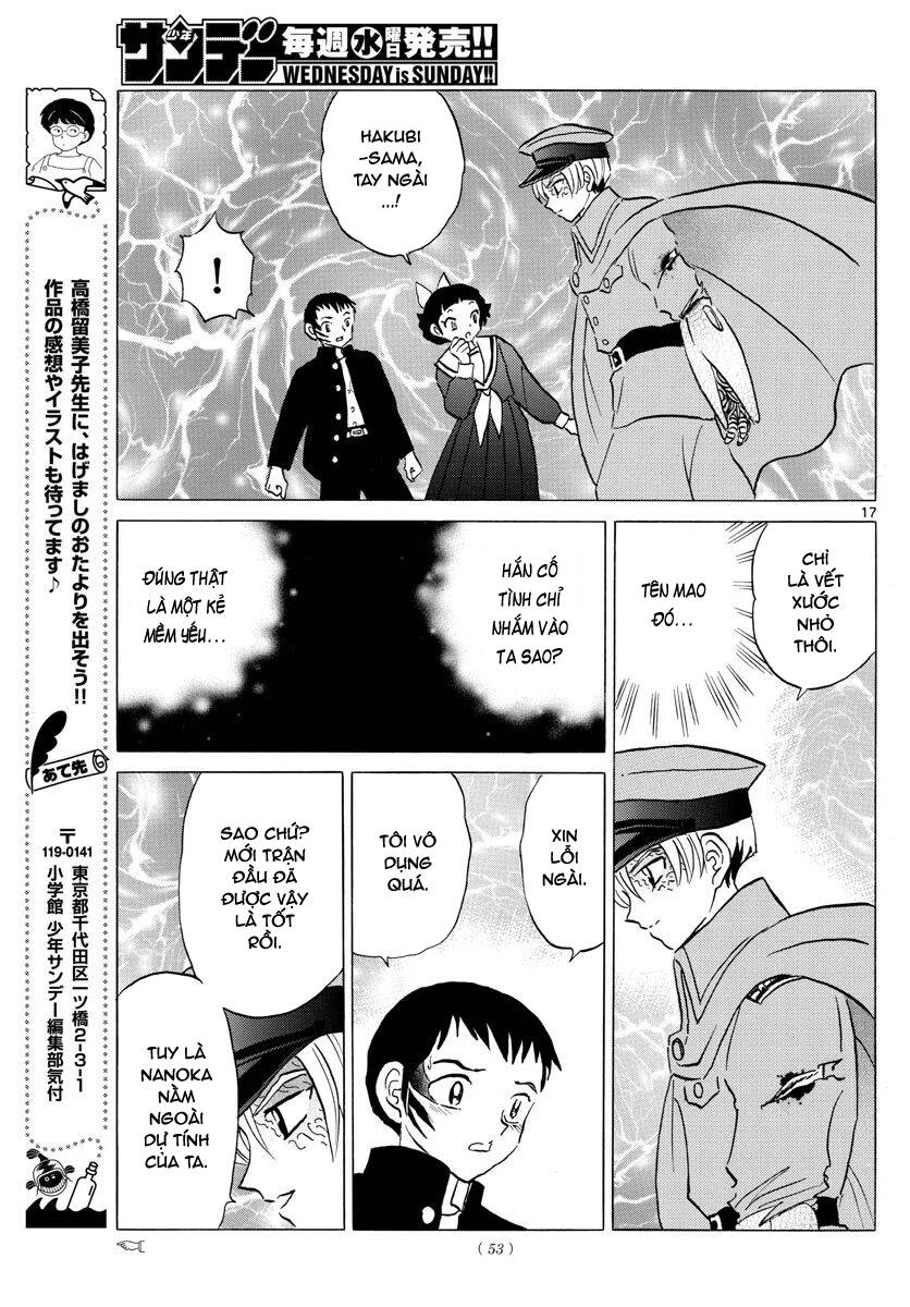 Mao (Takahashi Rumiko) Chapter 77 - Trang 2
