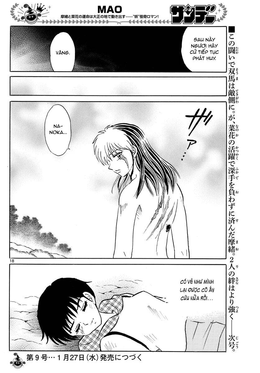 Mao (Takahashi Rumiko) Chapter 77 - Trang 2