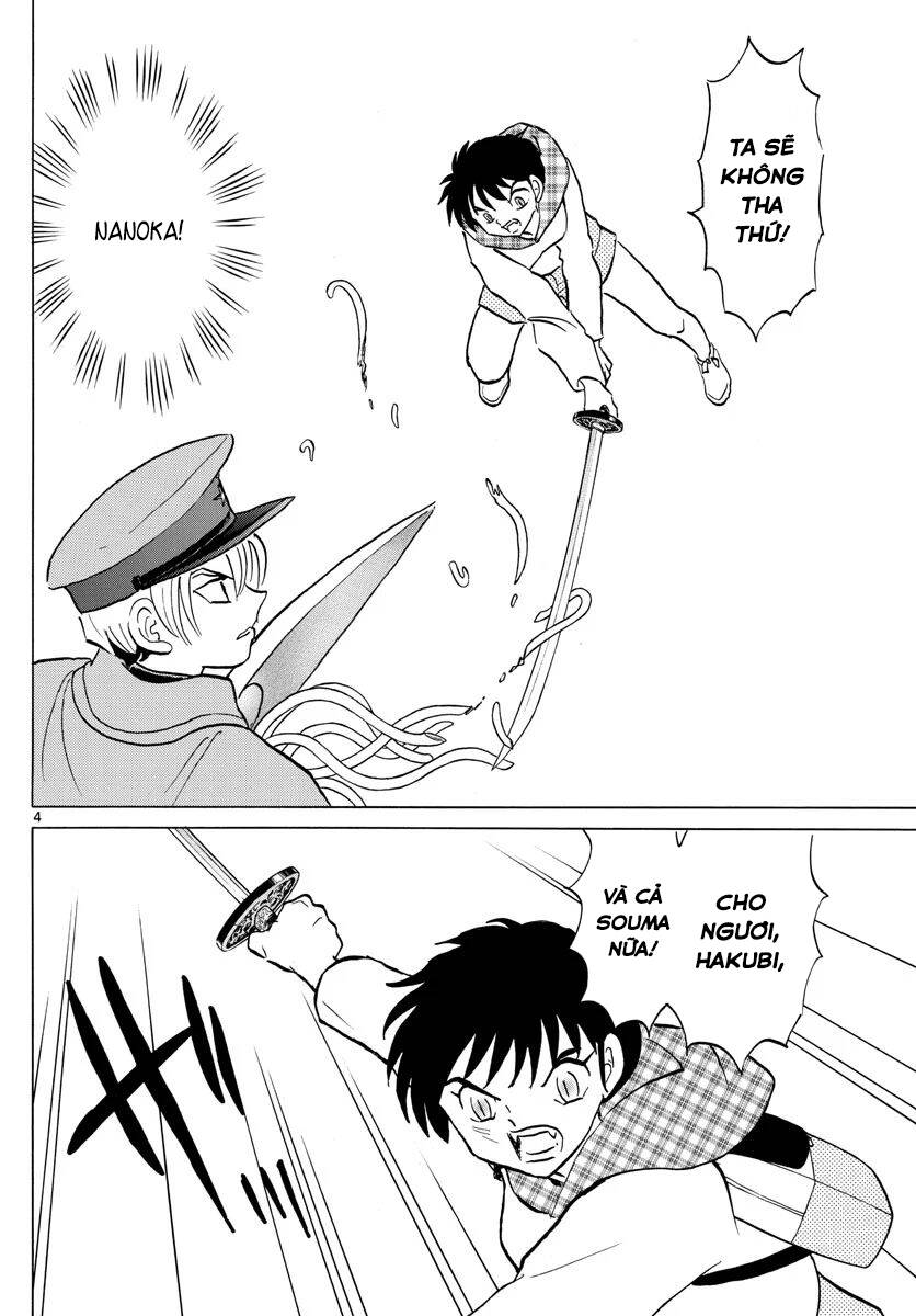 Mao (Takahashi Rumiko) Chapter 77 - Trang 2