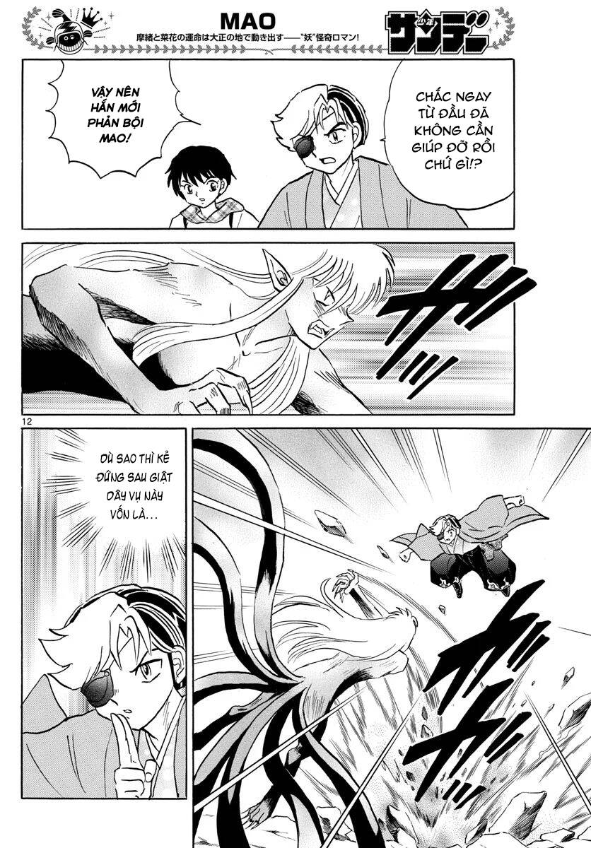 Mao (Takahashi Rumiko) Chapter 75 - Trang 2