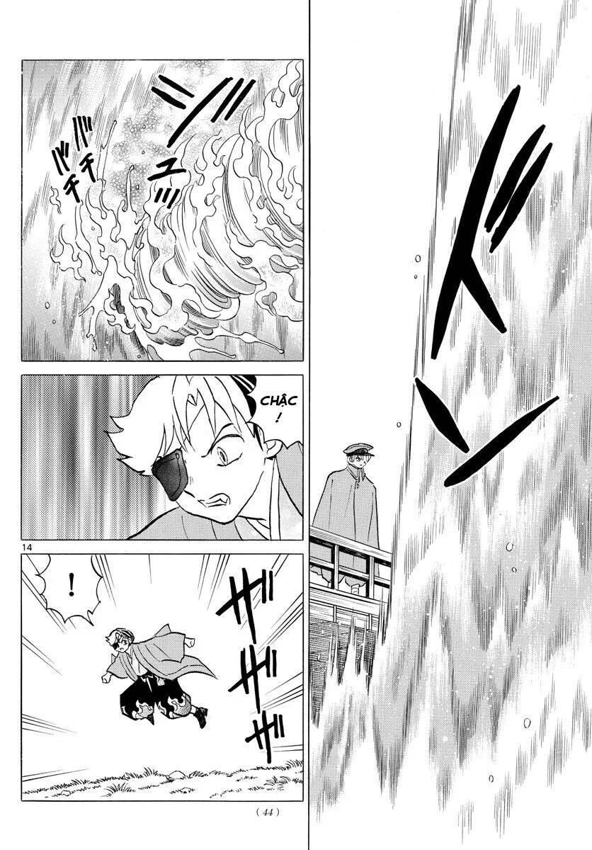 Mao (Takahashi Rumiko) Chapter 75 - Trang 2