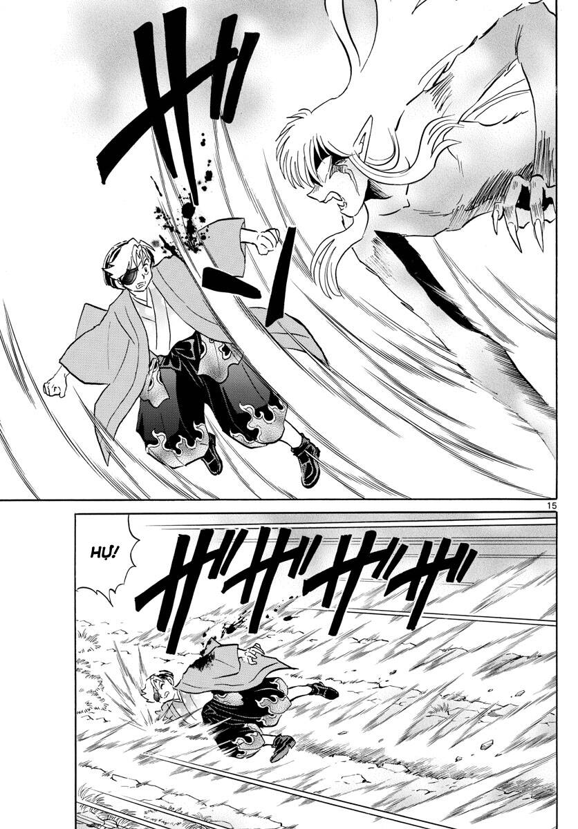 Mao (Takahashi Rumiko) Chapter 75 - Trang 2