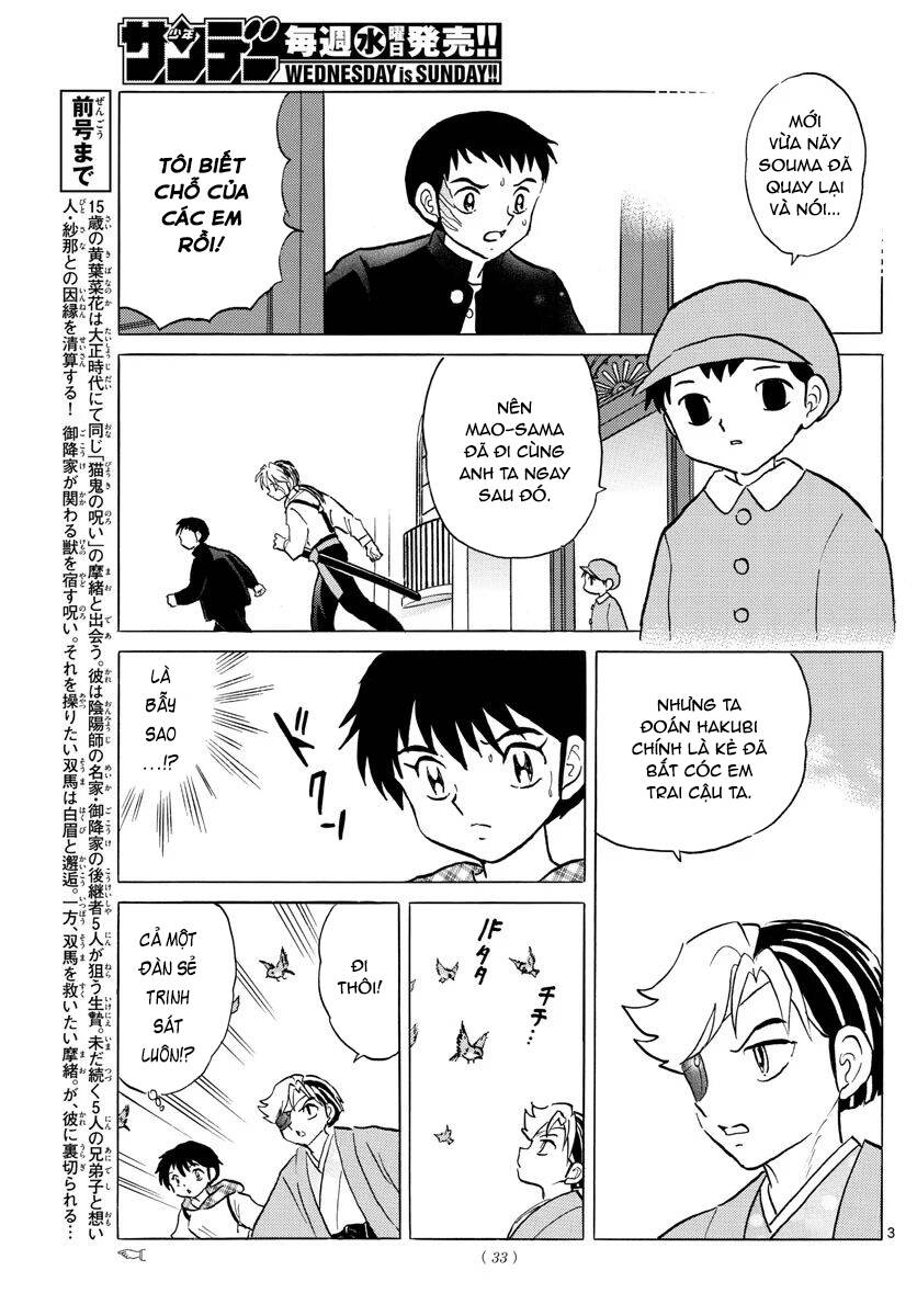 Mao (Takahashi Rumiko) Chapter 75 - Trang 2