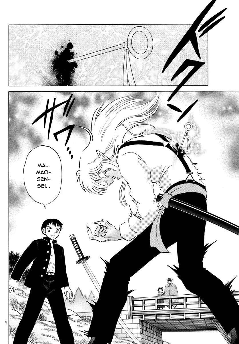 Mao (Takahashi Rumiko) Chapter 75 - Trang 2