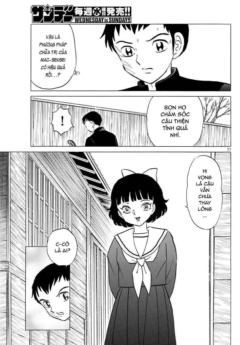 Mao (Takahashi Rumiko) Chapter 74 - Trang 2