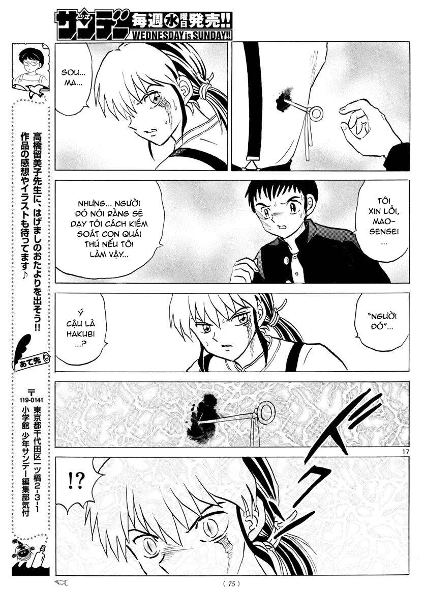 Mao (Takahashi Rumiko) Chapter 74 - Trang 2