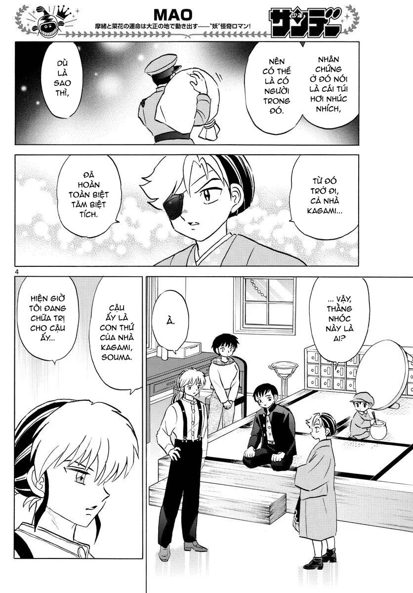Mao (Takahashi Rumiko) Chapter 74 - Trang 2