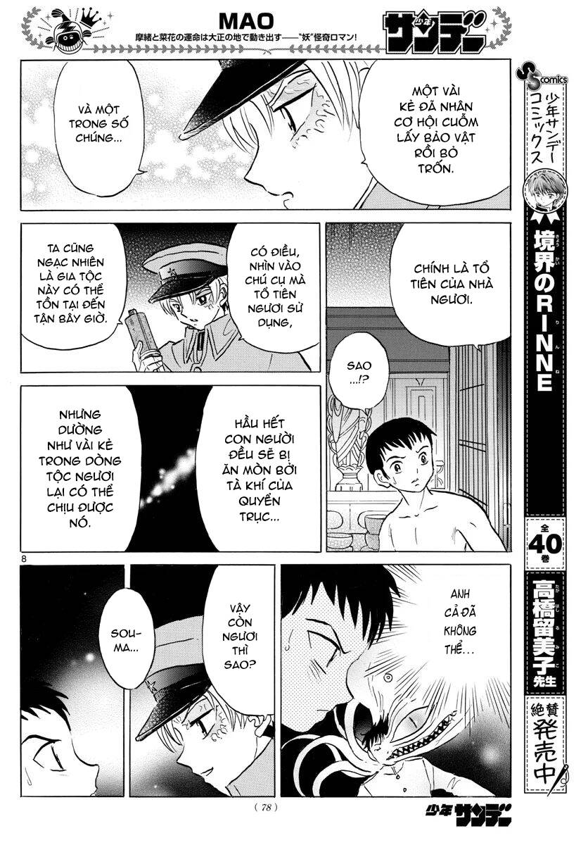 Mao (Takahashi Rumiko) Chapter 73 - Trang 2