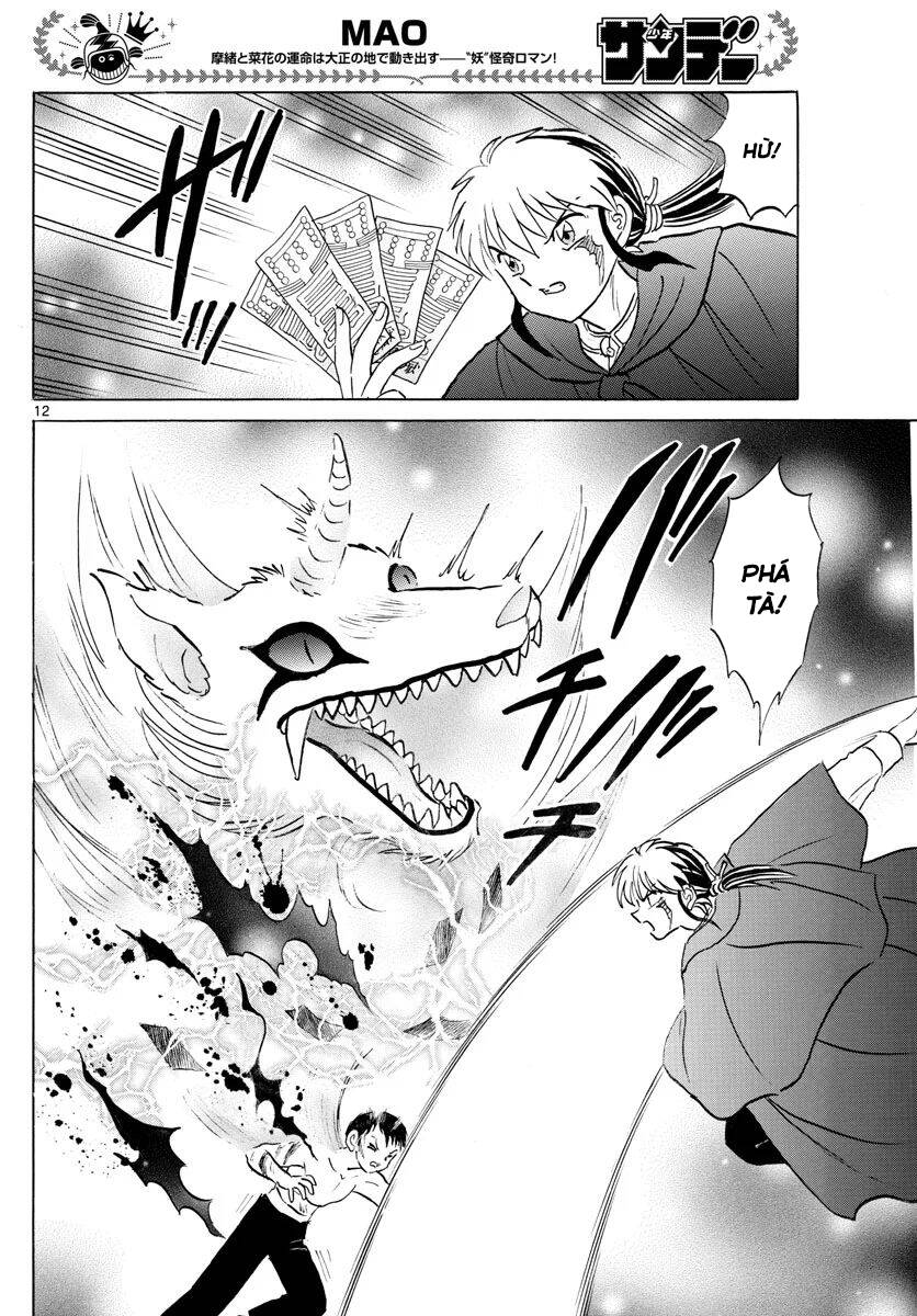 Mao (Takahashi Rumiko) Chapter 73 - Trang 2